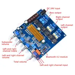 TPA3116 цифровой усилитель доска Bluetooth 4,2 High Мощность 2,1 HIFI сабвуфер бас-модуль
