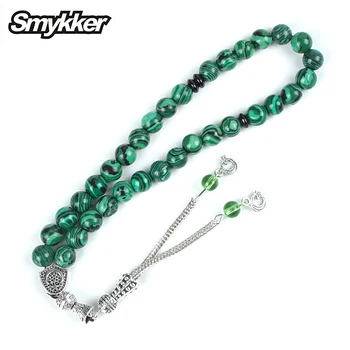 

Vintage Malachite Stone Rosary Gold Sandstone 33pcs Tesbih 8mm Bead for Muslim Prayer Rosary Tassel Star Antique Silver Bracelet