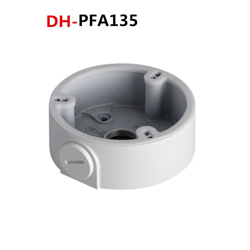 Dahua PFA135 цилиндрическая камера с защитой от воды распределительная коробка IPC HFW4431M