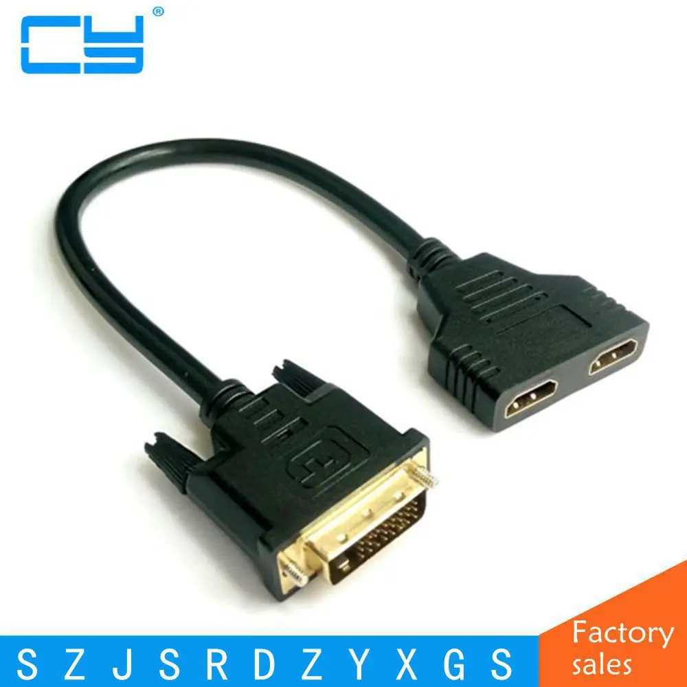 Позолоченный адаптер DVI 24 + 1 штекер на 2 * HDMI 19 Pin гнездовой разветвитель Кабель