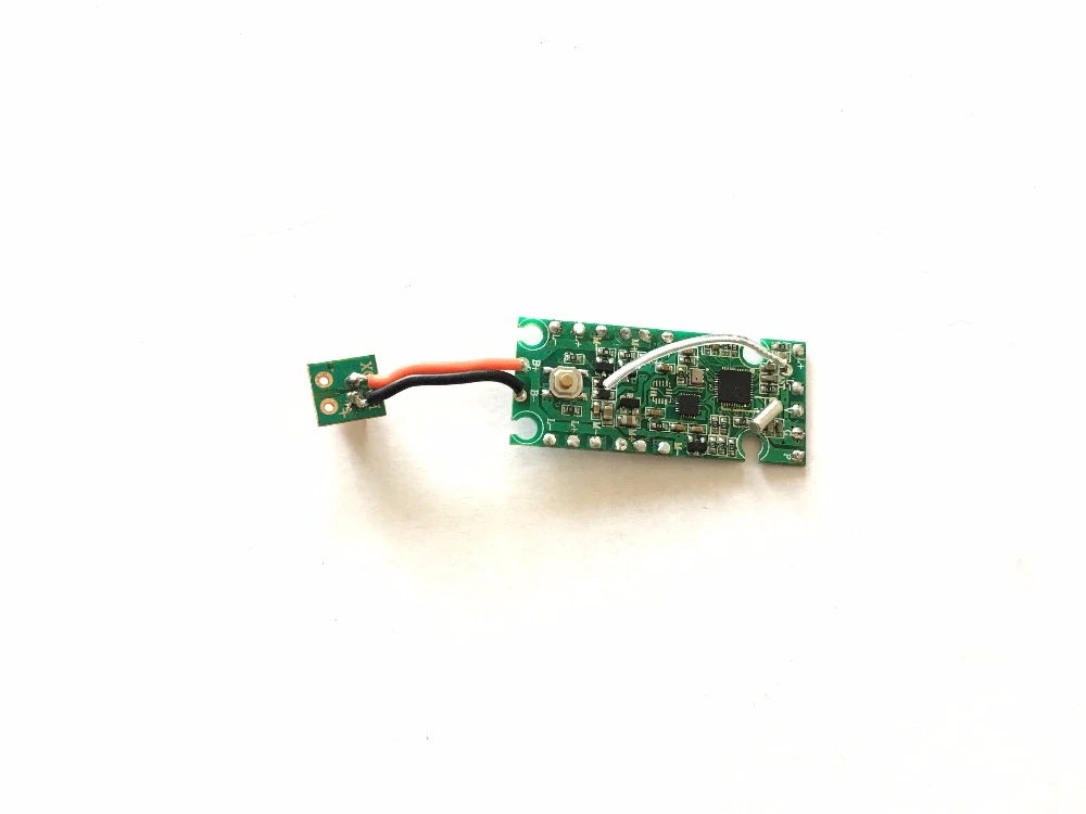 jjrc h45 bogie drone