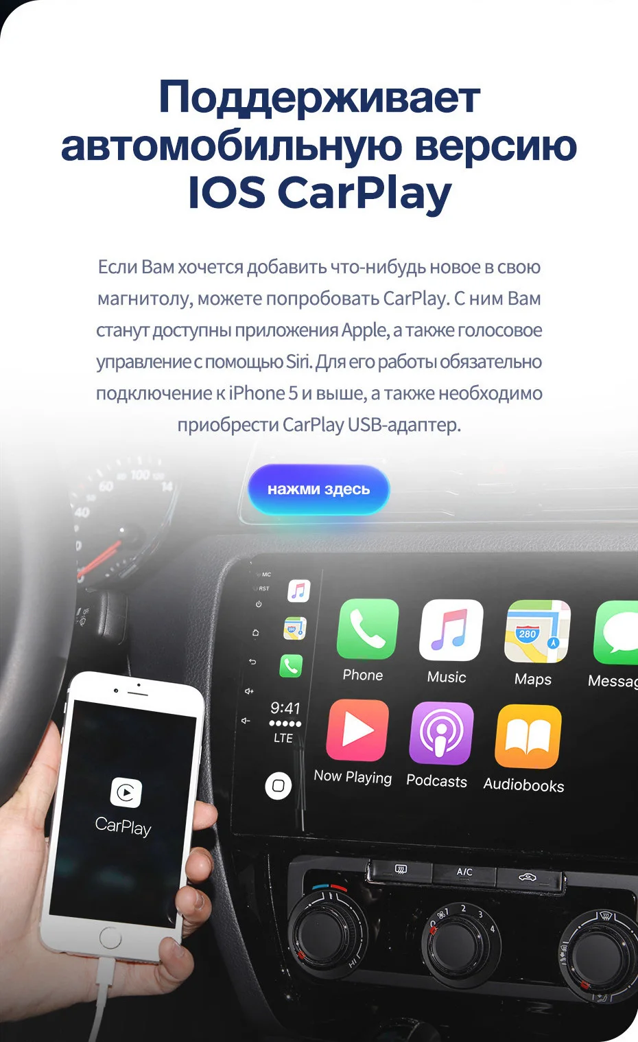 TEYES CC2 Штатная магнитола для Volkswagen Tiguan 2 Android 8.1, до 8-ЯДЕР, до 4+ 64ГБ 32EQ+ DSP 2DIN автомагнитола 2 DIN DVD GPS мультимедиа автомобиля головное устройство