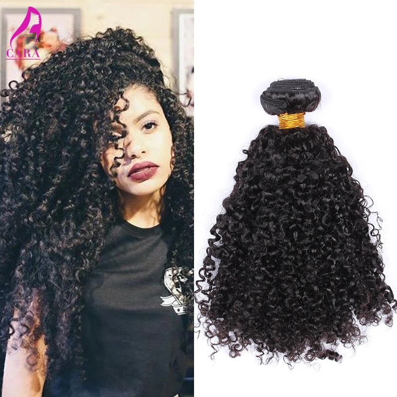 Perruque crépus Clearance