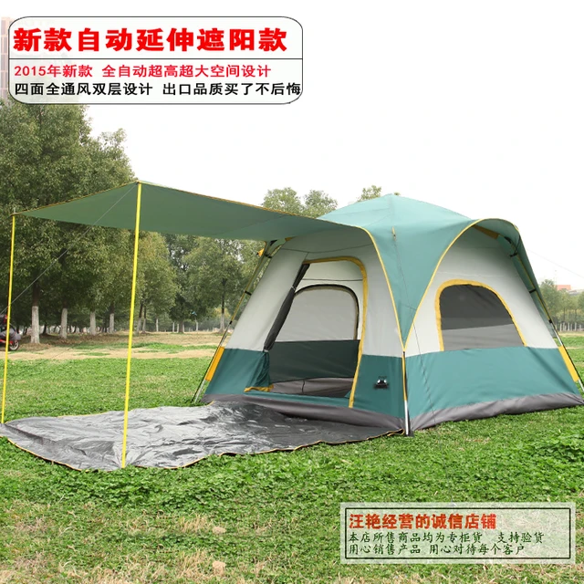 Cheap Aluminum pole 5-8 person double layer automatic camping family tourist tent with front hall