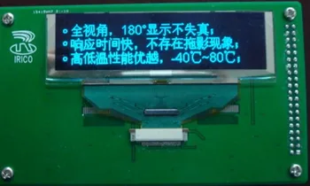 

1pcs 3.12 inch 30PIN blue OLED screen SSD1322 Driver 256x64 256*64 oled display SPI / 8Bit Parallel Interface