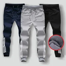 Осенне-зимние плотные флисовые Мужские штаны для бега, хлопковые брюки, мужские зимние теплые бархатные спортивные штаны, спортивные штаны для бега, мужские брюки