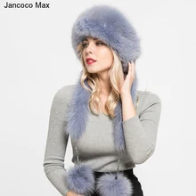 Jancoco Max/новые стильные женские теплые зимние шапки из натурального меха кролика Рекс и лисы модные меховые шапки шарф наивысшего качества S7145