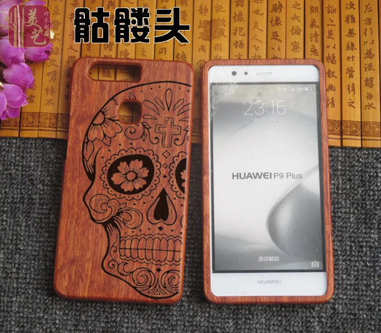 High Quality Wood Case For Huawei P9 Wooden New Cover Natural Real Bamboo Carving Wood Back