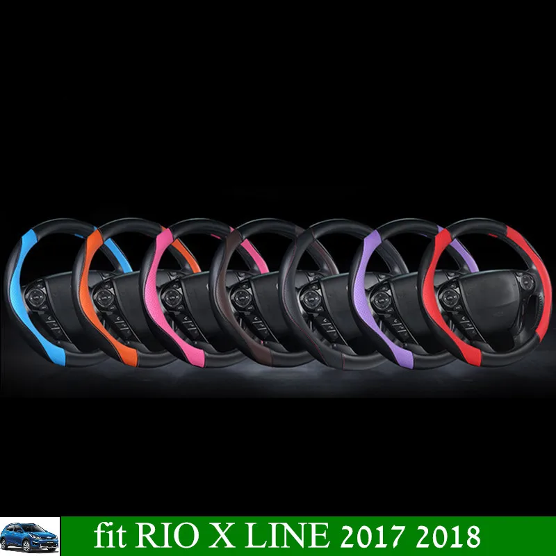 

RIO X LINE 2017-2019 Chrome Steering Wheel Panel Cover Badge Insert Trim Ring Bezel Garnish Molding Decoration for KIA RIO X LIN