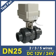 BSP/NPT 1 ''ПВХ DN25 вода электрический клапан TF25-P2-C DC12V/24 В 2/3/5 провода 10NM On/Off 15 сек Metal Шестерни для воды Управление