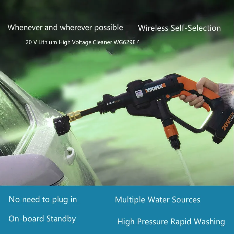 

WG629E, multi-functional charging car washer, self-priming car washer, high-pressure household, portable water gun