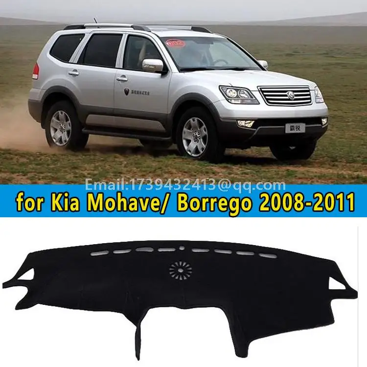car dashmats car styling accessories dashboard cover for Kia Mohave