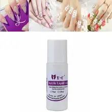 Красота Девушка мода 75 мл профессиональная художественная система акриловый порошок и жидкий акрил для дизайна ногтей для ложных кристаллов цветочные ногти советы