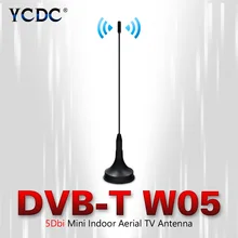 YCDC высокое качество 5dBi антенна dvb-t цифровая антенна ТВ Freeview Booster черный 1,5 м коаксиальный кабель для телевизора с магнитной основой