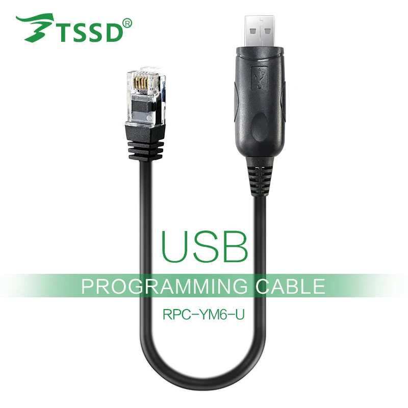 RPC-YM6-U автомобильное радио USB Кабель для программирования Yaesu FT-2800 FT-1807 FT-1802 FT-1900R FT-2900