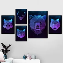 Geometry Fox Panda Bear Wolf Cat Deer Wall Art Canvas Painting Nordic Poster And Print Animal Wall Picture For Living Room Decor