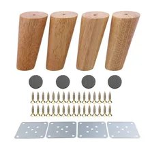 4 шт. дубовая древесина 120x56x38 мм Высота надежная наклонная мебельная ножка с железной пластиной диван стол Шкаф ноги столб