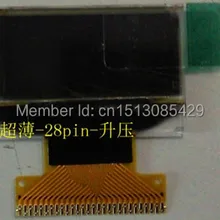 NoEnName_Null 0,83 дюймов 28PIN белый oled-экран SSD1306 диск IC 96*39 SPI igc интерфейс