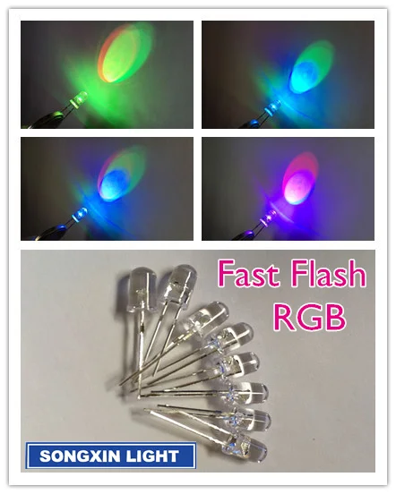 1000 шт./лот 5 мм быстрая вспышка RGB красный зеленый синий Радужный многоцветный светодиод круглый XIASONGXIN Свет F5