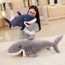70 см большой Размеры забавные мягкие укус плюшевая игрушечная Акула Подушка Успокаивающая подушка подарок для детей