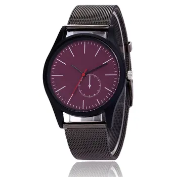 

SC237 Cool Black Men's Alloy Mesh Belt Watch Casual Fashion Men Quartz Watch Personality Wild Watch Best Gift