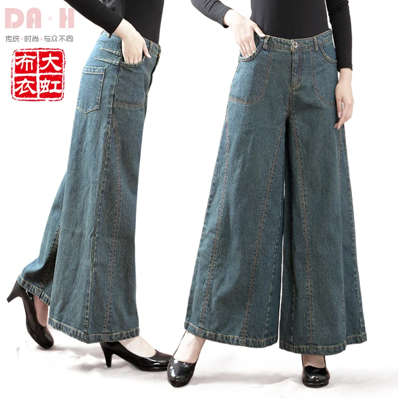 Free Shipping 2017 New Fashion Female Loose Plus Size 26