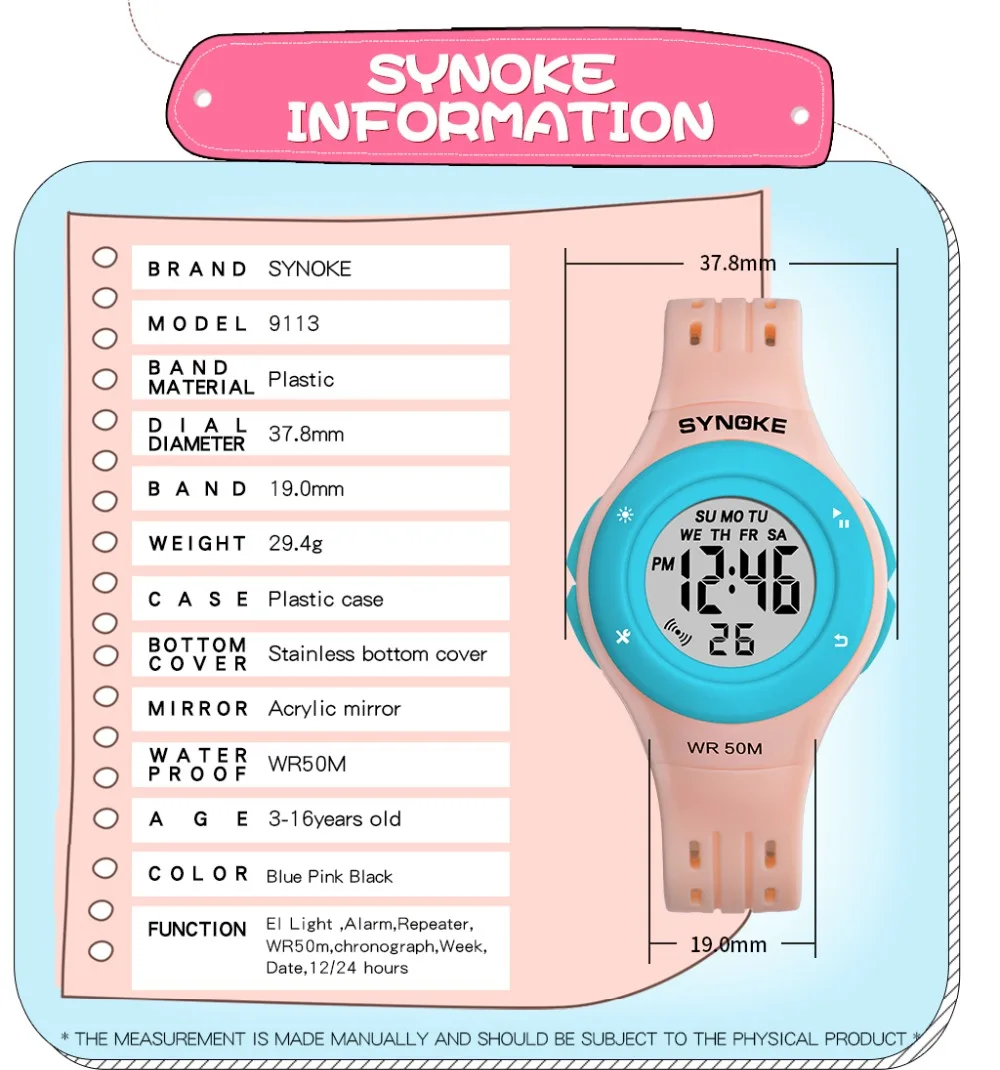 SYNOKE красочные светодиодные детские цифровые часы модные 5 бар водонепроницаемые спортивные часы для мальчиков и девочек с хронографом и будильником пластиковые детские часы