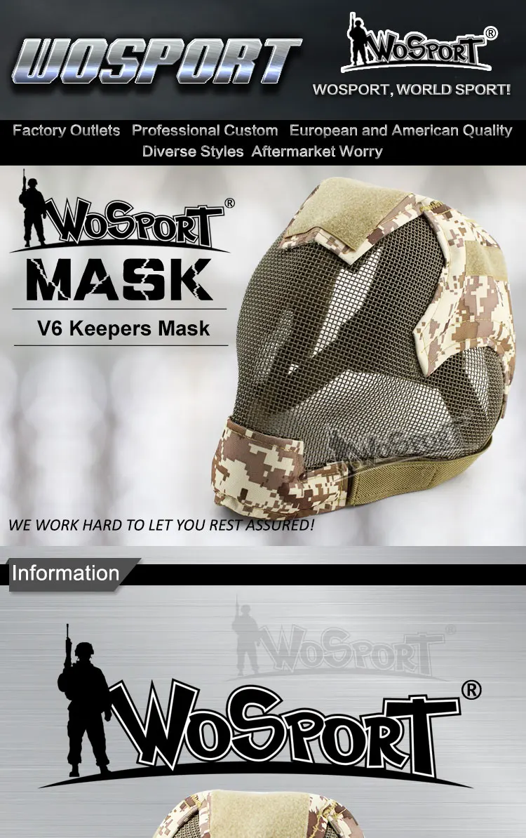 Wosport шаров Спорт полный маска завернутый защитный военный тактический для страйкбола и пейнтбола защитная сетка Сталь маски для лица