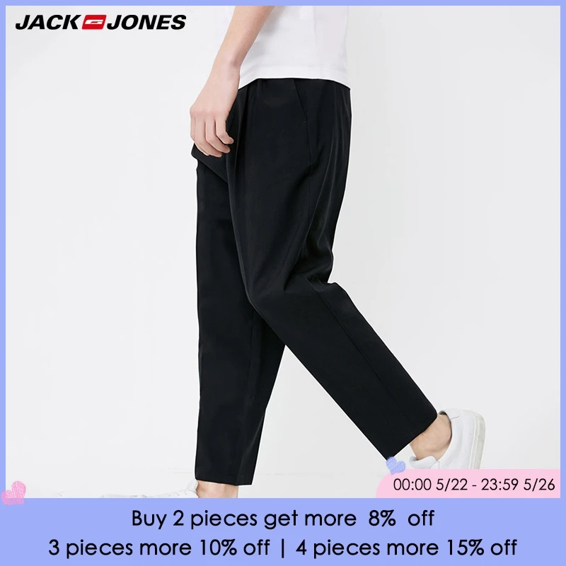 

Jack Jones Men's Spring & Summer Wool-blend Casual Pants |218114515