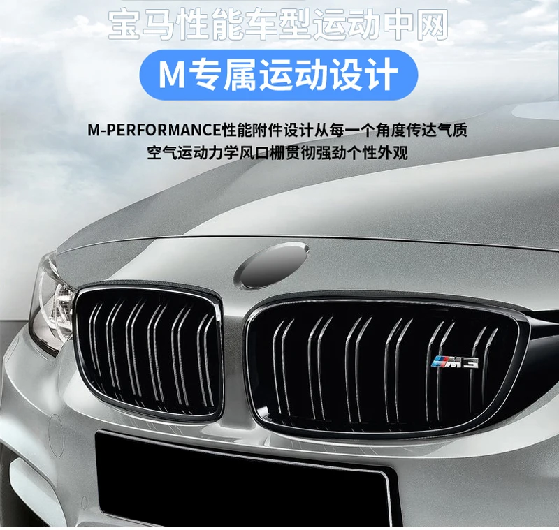 2012 2013 2019For BMW F06 Grill 6 series F06 F12 F13& M6 Front Bumper lip Carbon Fiber Front Grille