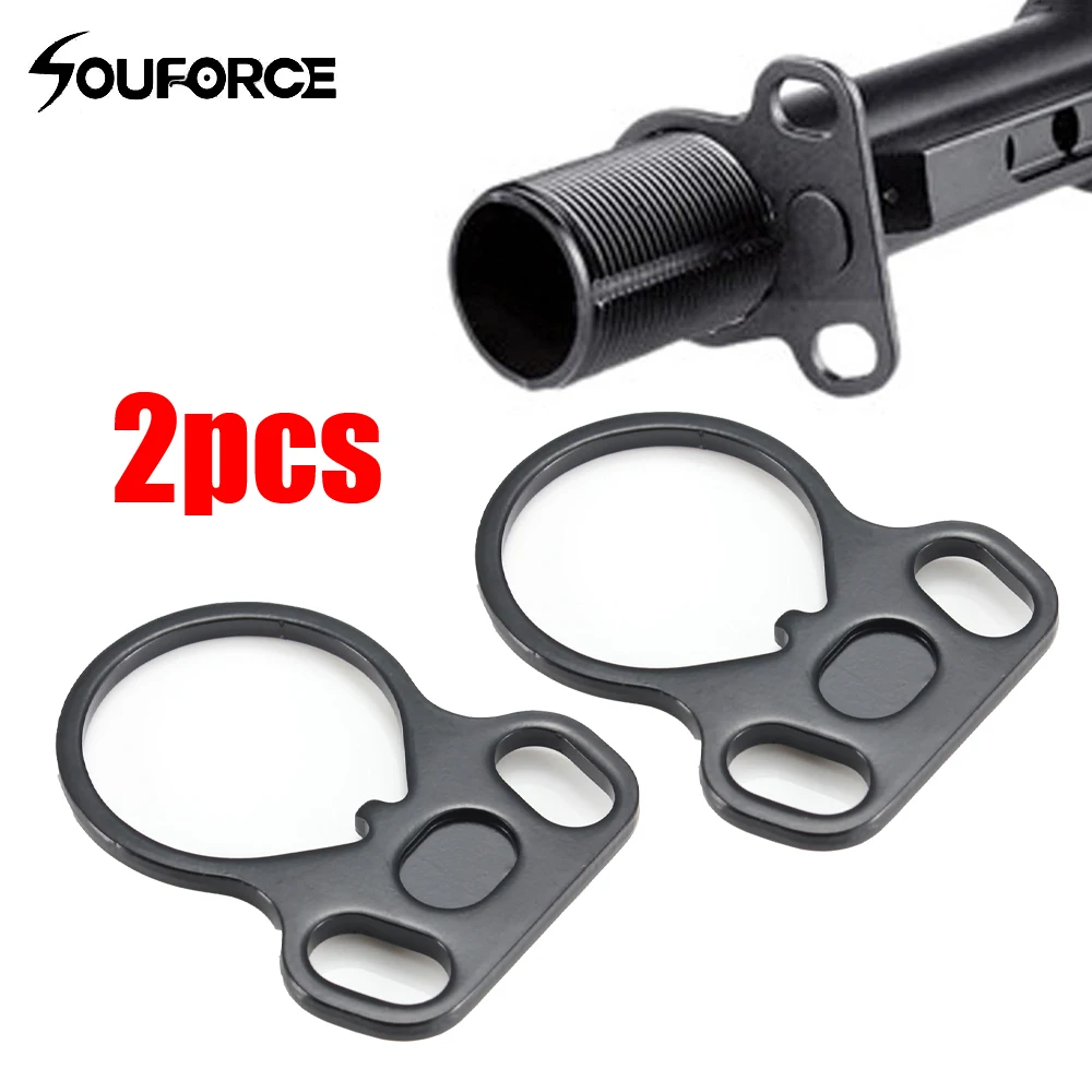 

US 2PCS Dual Loop 223 Receiver End Plate Ambidextrous Sling Mount Adapter