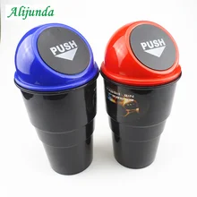 Двери автомобиля хранения автомобиля хранение мусора бак для Volkswagen Skoda Citroen C-Quatre C-Triomphe Picasso C1 C2 C3 C4 C4L C5