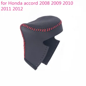 

Genuine Leather for Honda accord 2008 2009 2010 2011 2012 Cover Hand sewing Automatic transmission black Gear Shift Collars