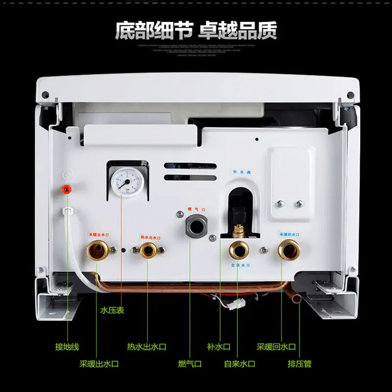 Household gas boiler water heater boiler stove to warm