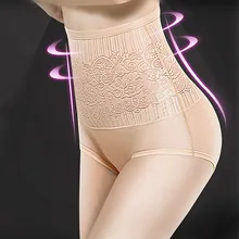 Women Cotton High Waist Underwear Sexy Lace Woman Panties