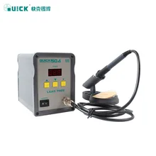 220 В высокочастотная Бессвинцовая паяльная станция QUICK 504 цифровой электромагнитный Утюг 90 Вт может заменить QUICK 203 H