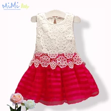Children’s Lace chiffon Elsa Dress Sleeveless Ball Gown Wedding Costume For Girls Fantasia Infantil Toddle Stripe Evening Dress