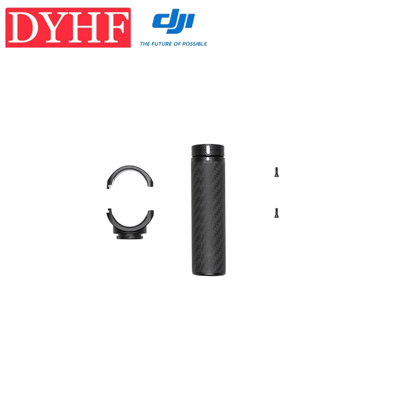 Handle Grips (1) 