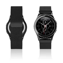 2016 Newest Smart Watch Metal Strap Magnetic Release Milanes Stainless Steel Band For Samsung gear s3 watch 4 color