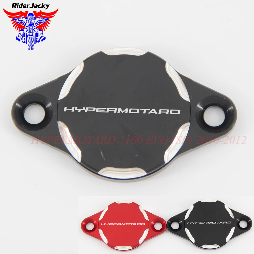 Для Ducati HYPERMOTARD 1100 EVO (SP) 1100EVO SP 2010-2012 2011 CNC модифицированные детали генератора