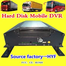 AHD720P 4CH hard disk and SD card MDVR support 1T shockproof on-board monitoring host with large storage space