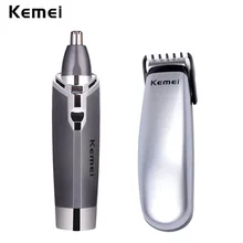 Аккуратная очистка тример бритва удаление бритья и уход за лицом для мужчин+ машинка для стрижки волос семейная машинка для стрижки волос борода бритва руководство гребень 48