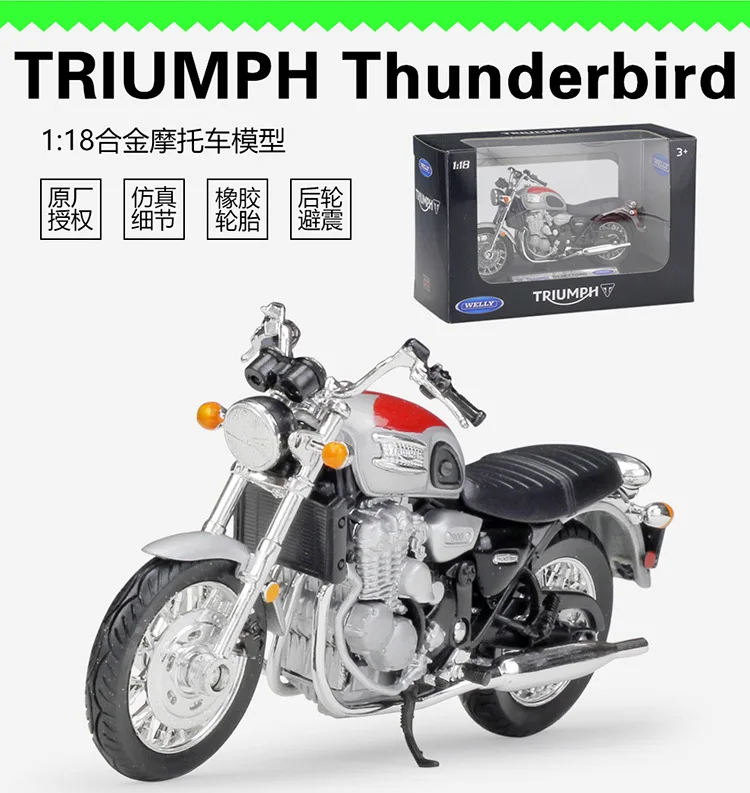 WELLY 1/18 Scale Motorbike Model Toys TRIUMPH 2002 THUNDERBIRD Diecast
