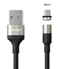 Silver Micro USB