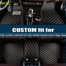 Tapetes do carro personalizado para Todos Os Modelos de Suzuki Jimny Grand Vitara Swift Kizashi Wagon R SX4 Paleta Stingray estilo do carro esteira do assoalho