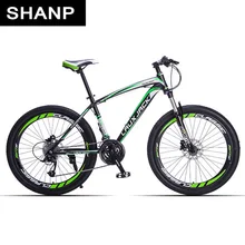 Lauxjack Mountain Bike Steel Frame 24 Speed Shimano 26 wheel Mtb celt radium chrome steel mountain bike frame italian steel imports renault steel mountain bike frame