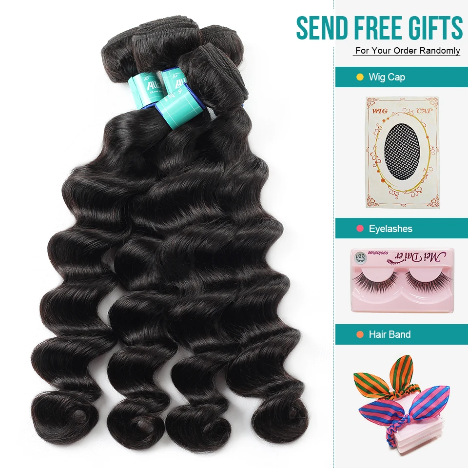 loose deep bundles 960