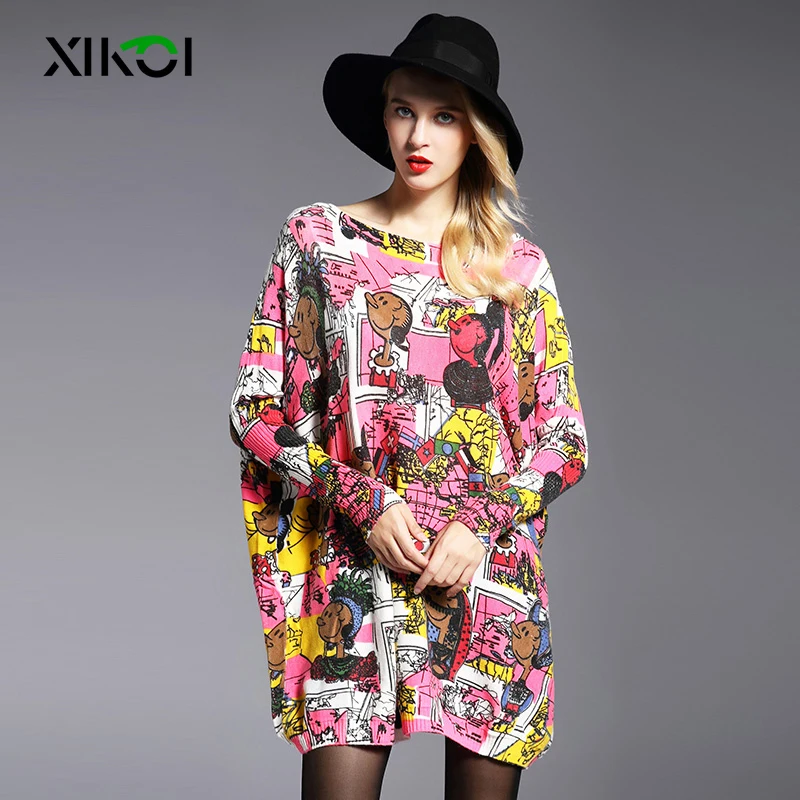 Xikoi Cardigan Female Pull Femme Fashion Cotton Computer Knitted Apricot Large Size Coat Direct Sales Winter Coupons 6150 | Женская