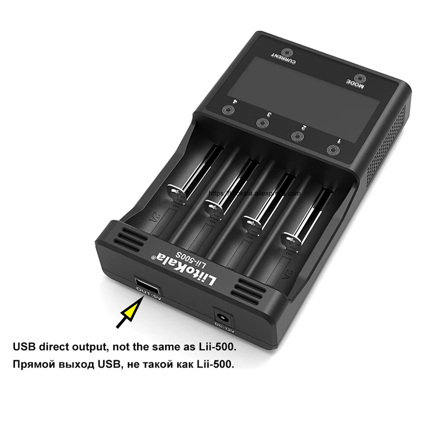 Зарядное устройство для аккумуляторов Liitokala Lii S4 LCD Зарядка 18650 3 7 V 18350 26650 NiMH