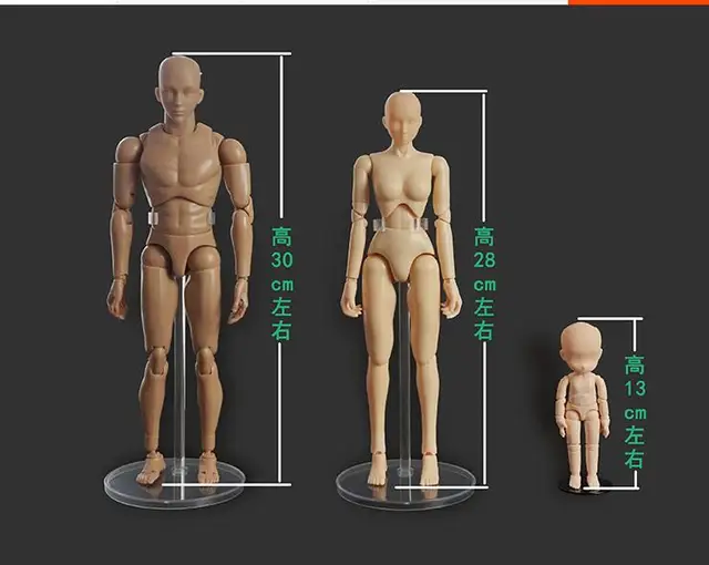 male female child animation art drawing cartoon sketch drawing human